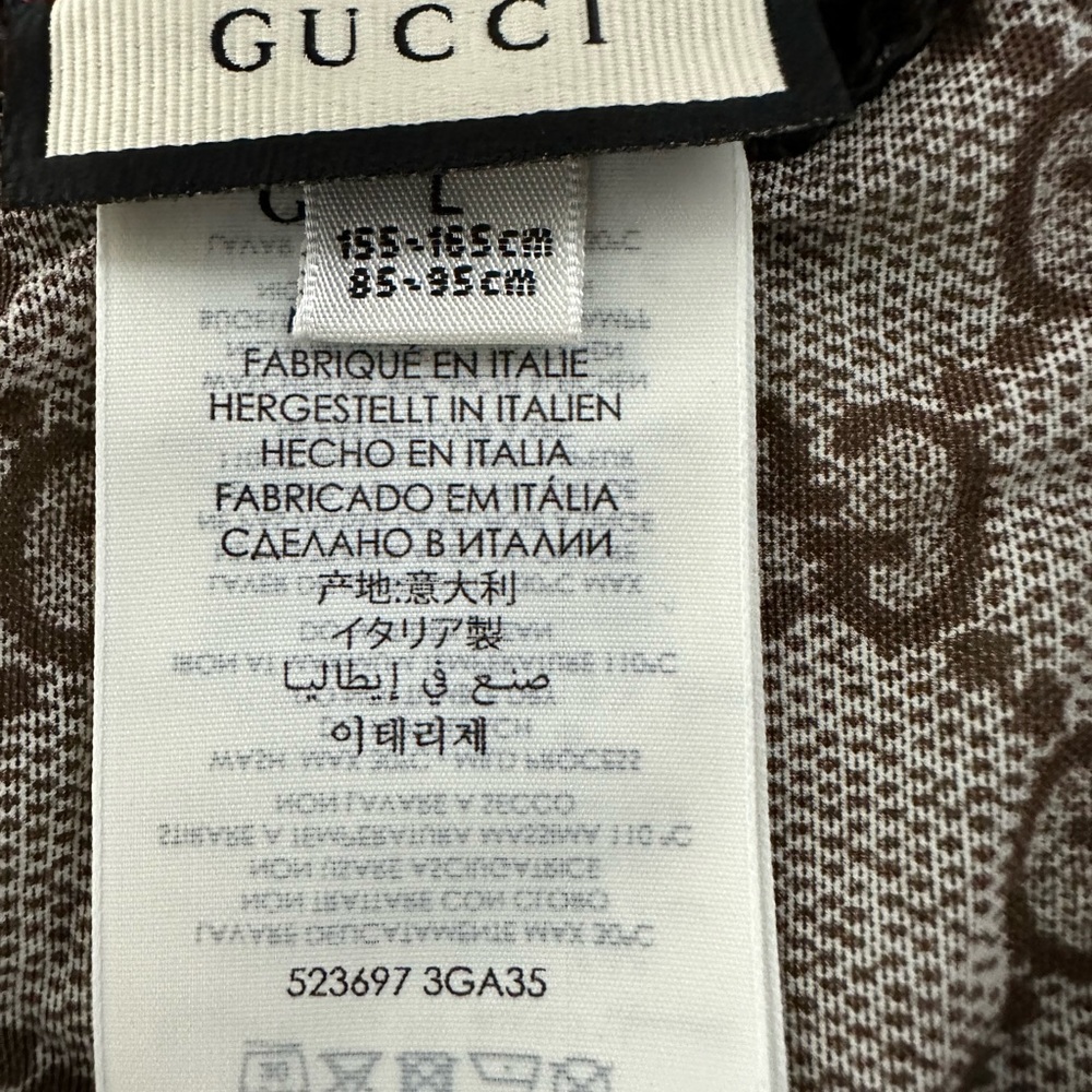 Gucci Beige Patterned Hosiery - Picture 8 of 13